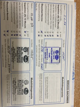 VW Passat | Mobile.bg    10