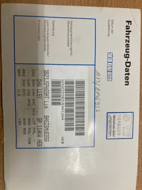 VW Passat | Mobile.bg    8