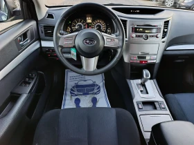 Subaru Outback 2.5i AWD | Mobile.bg � ����� ������ 11