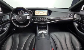 Mercedes-Benz S 350 - 18026 € / 35255.79 лв. - 66839321 7