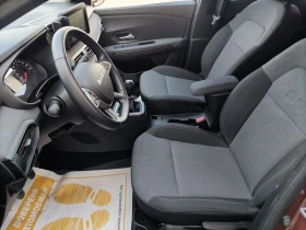 Dacia Jogger 1.0Tce/ 100�.�./ ������/��� 6+ 1 ����� | Mobile.bg � ����� ������ 14