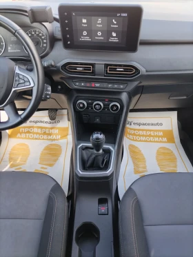 Dacia Jogger 1.0Tce/ 100�.�./ ������/��� 6+ 1 ����� | Mobile.bg � ����� ������ 12