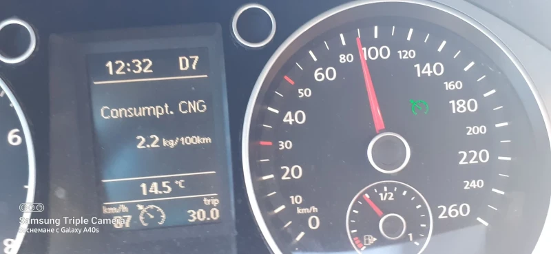 VW Passat Metan, 150к.с., снимка 17 - Автомобили и джипове - 52632793