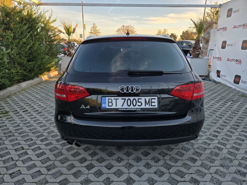 Audi A4 2.0TDI-143кс= АВТОМАТ= S-Line= NAVI= LED, снимка 3 - Автомобили и джипове - 52239334