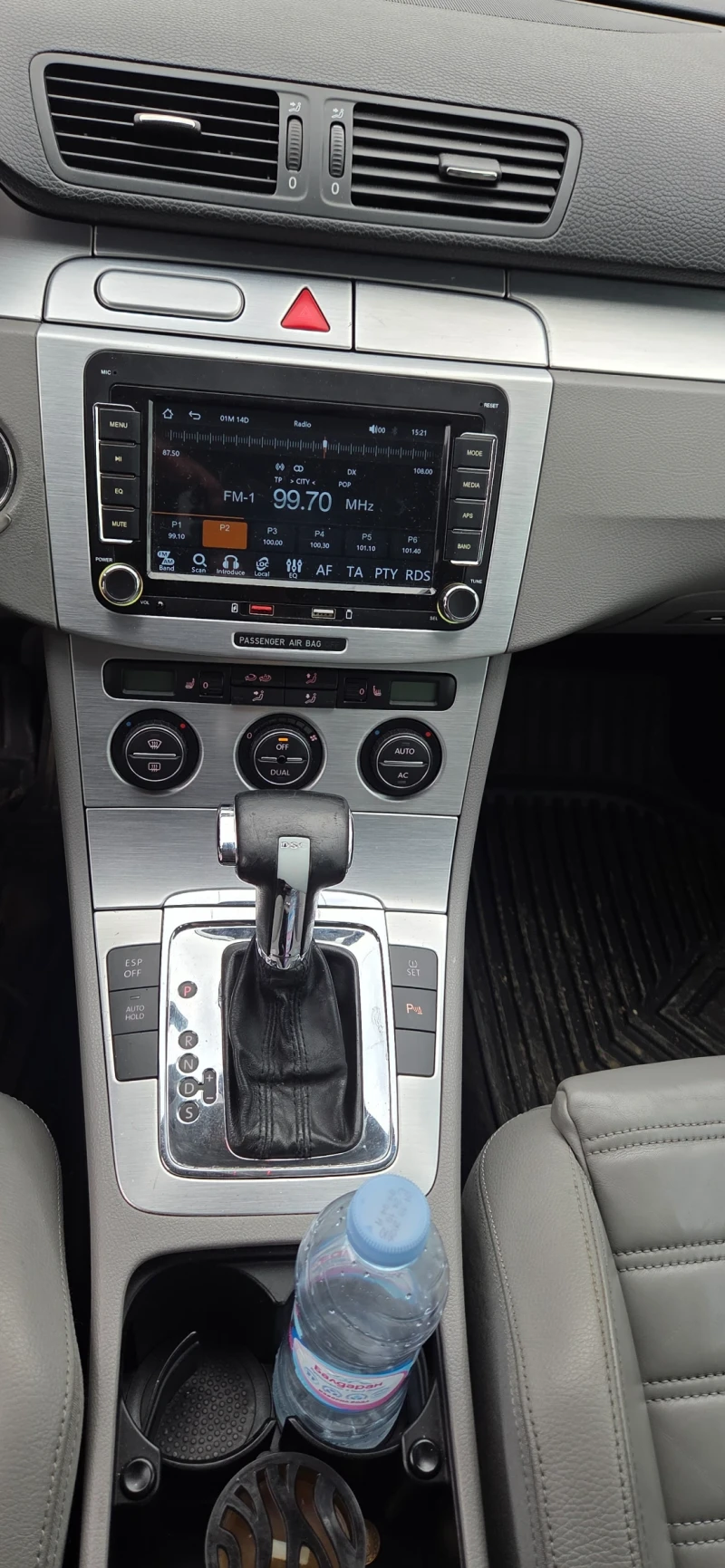 VW Passat Спешно / бартер за по малка кола , снимка 8 - Автомобили и джипове - 53099999