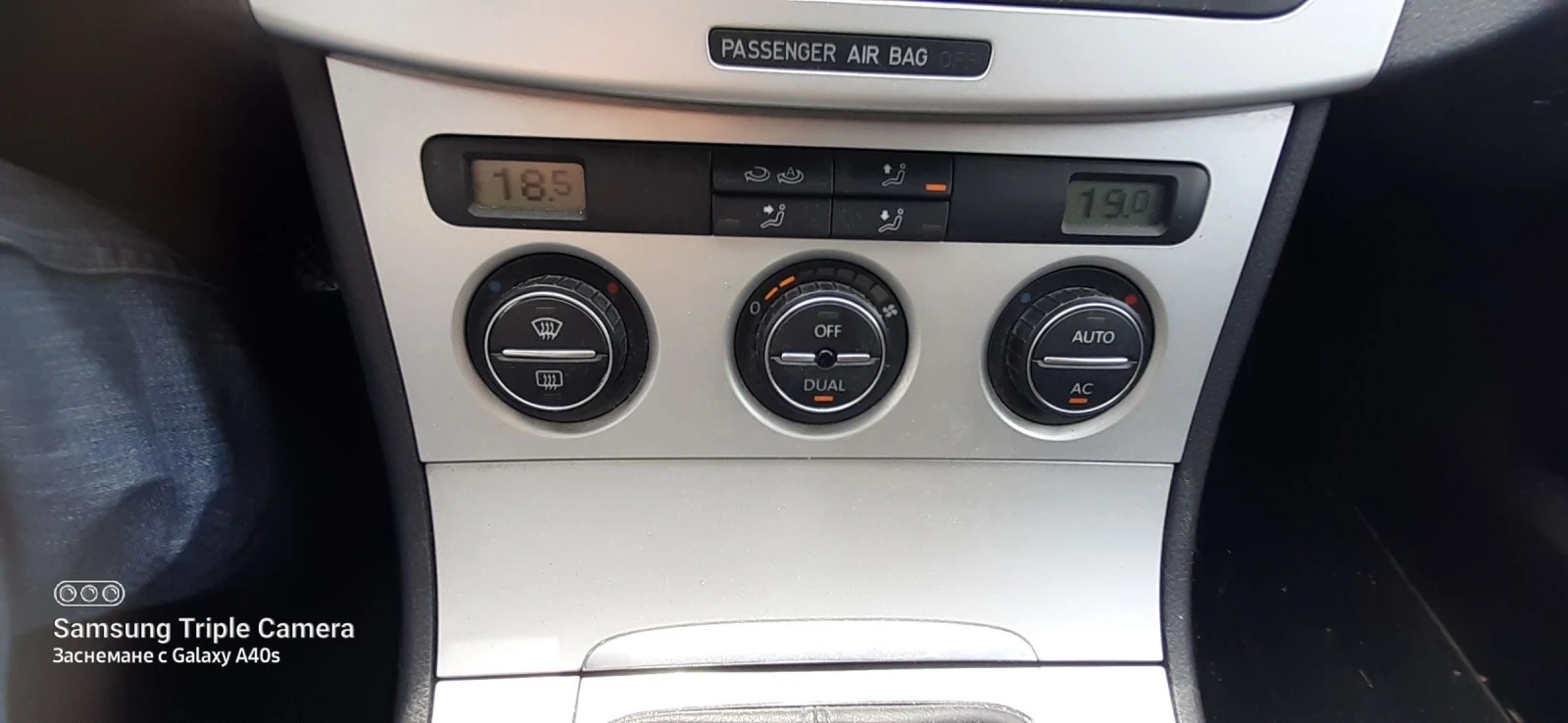 VW Passat Metan, 150.. | Mobile.bg   12