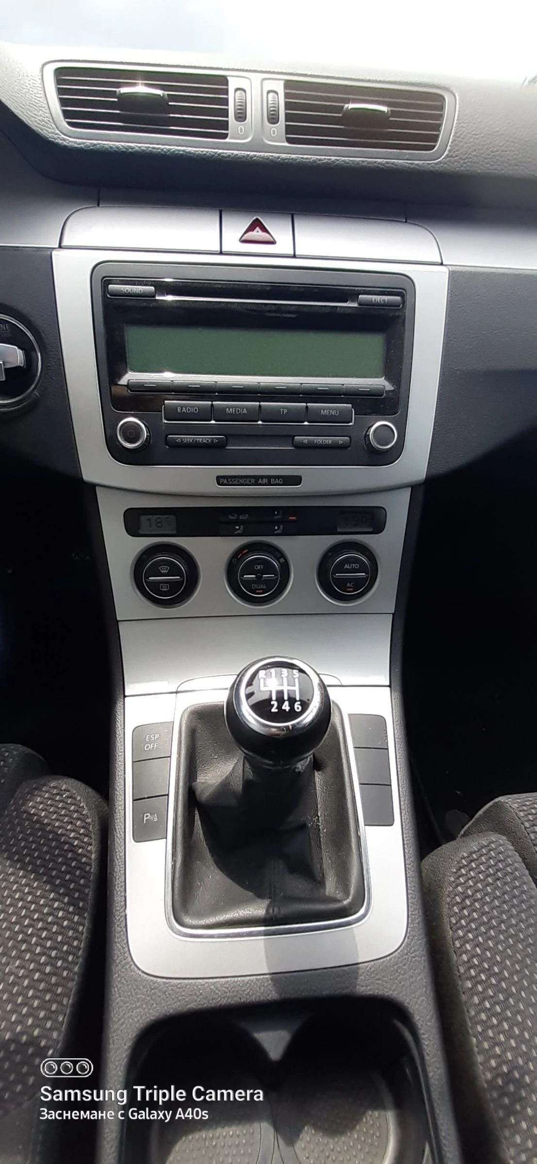 VW Passat Metan, 150.. | Mobile.bg   14