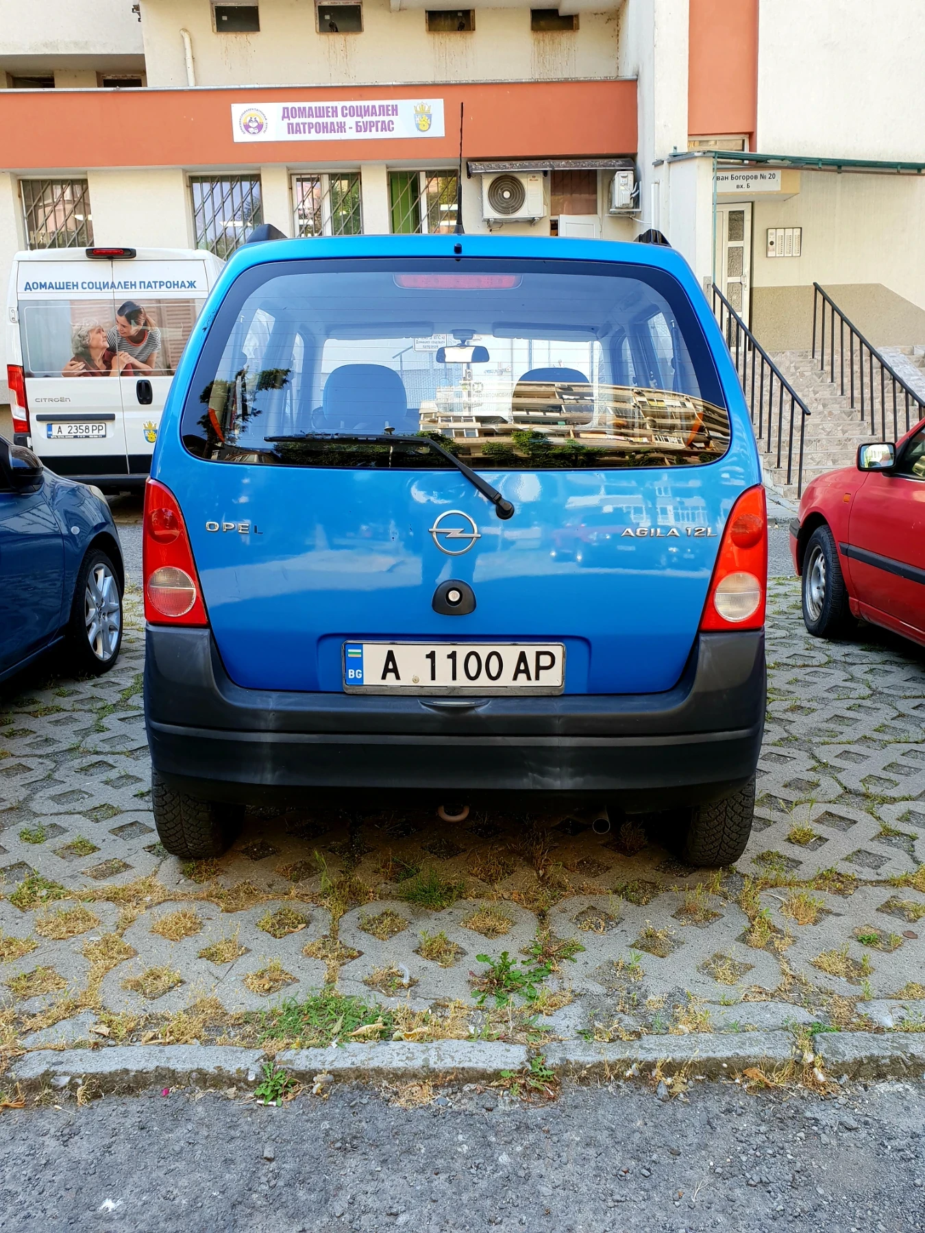 Opel Agila 1.2i, първи собственик - изображение 5