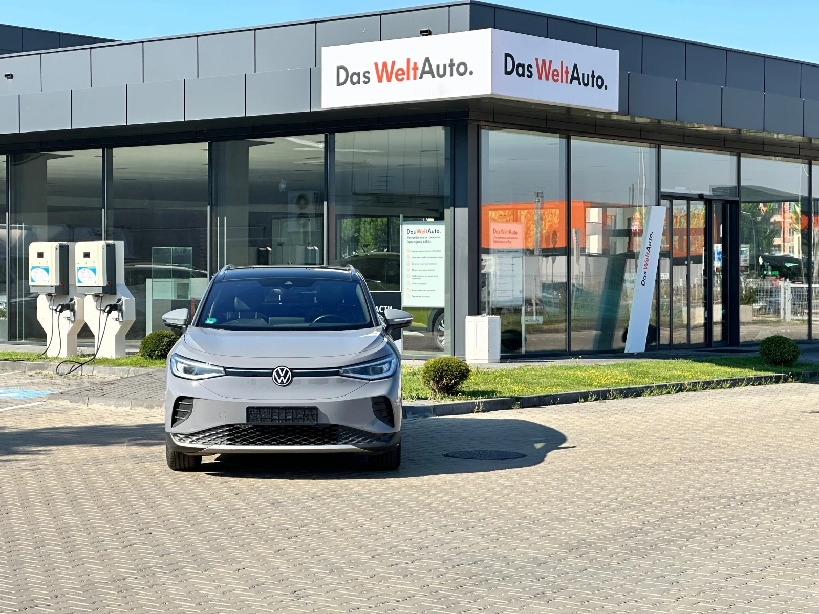 VW ID.4 ID 4 PRO 150kW - изображение 4