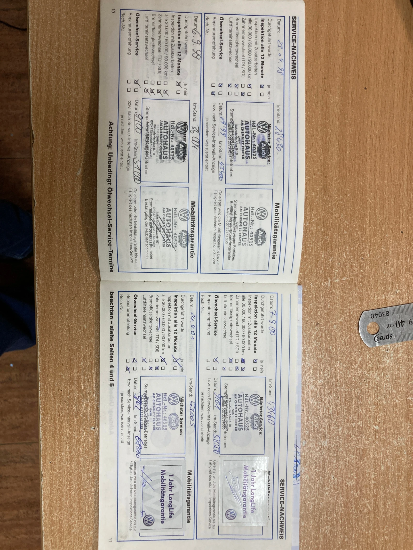 VW Passat | Mobile.bg   11