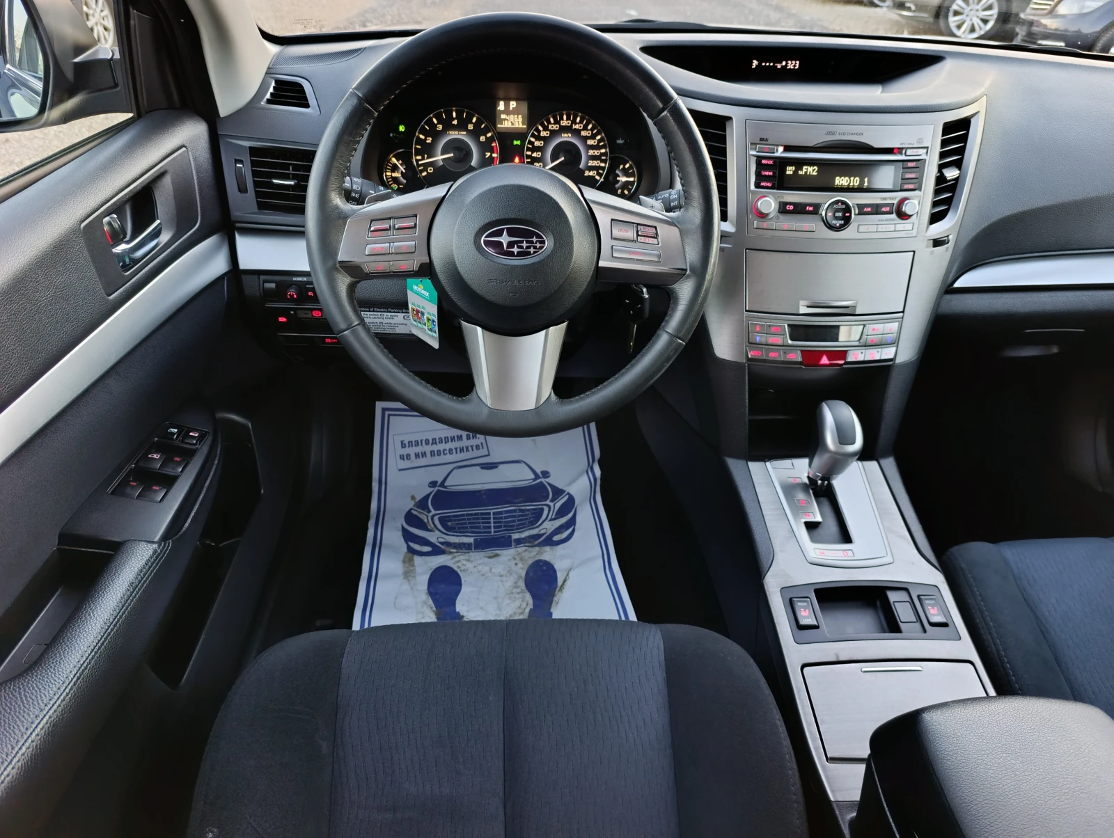 Subaru Outback 2.5i AWD | Mobile.bg � ����������� 11