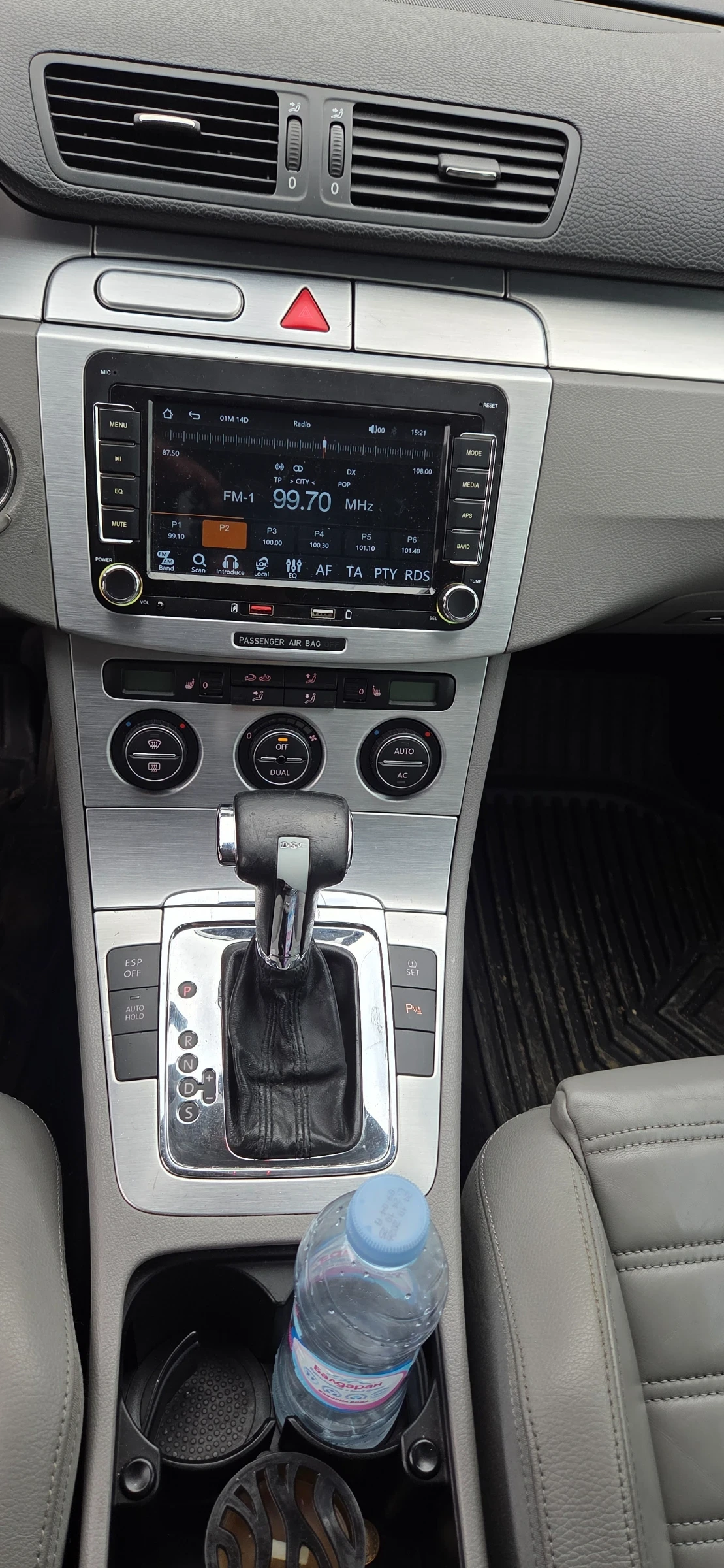 VW Passat ������ / ������ �� �� ����� ����  | Mobile.bg � ����������� 8