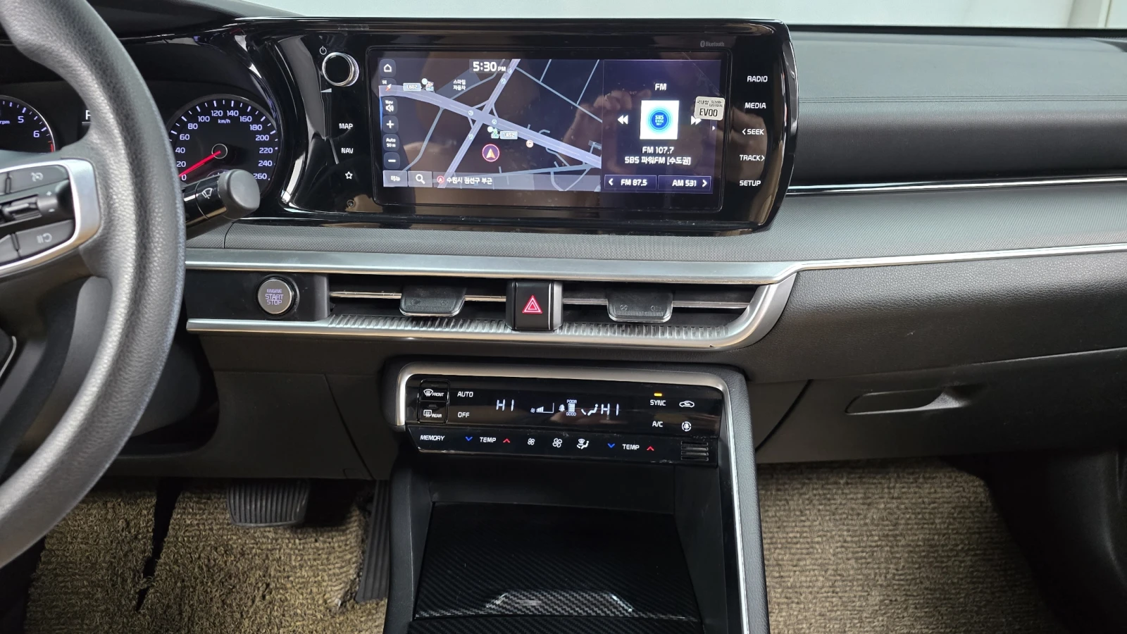 Kia K5 2.0 TRENDY autogeorge.com, снимка 13 - Автомобили и джипове - 54111887