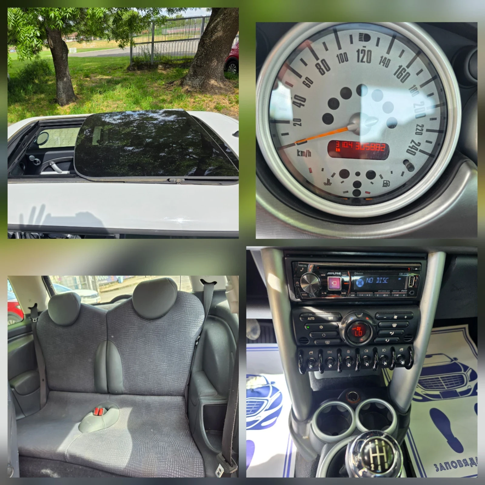 Mini Cooper 1.6.бензин.клима.панорама.кожа, снимка 17 - Автомобили и джипове - 54530087