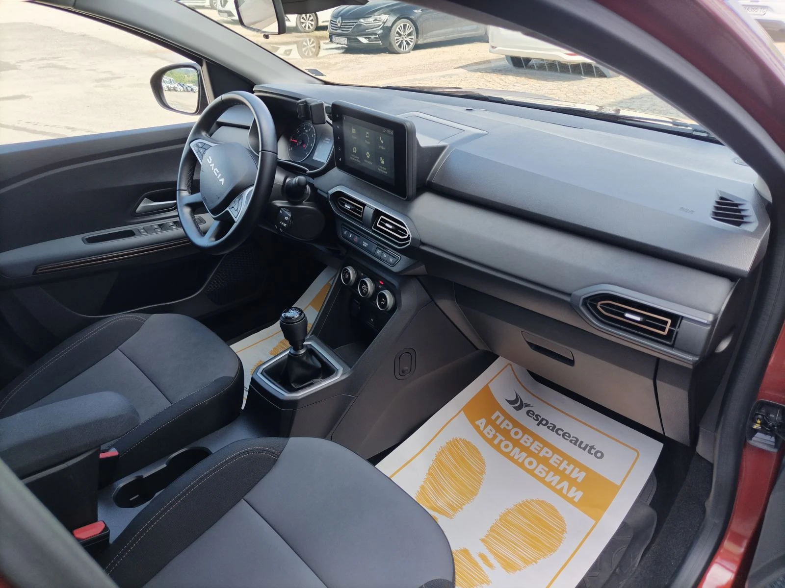 Dacia Jogger 1.0Tce/ 100к.с./ бензин/газ 6+ 1 места, снимка 13 - Автомобили и джипове - 54761038