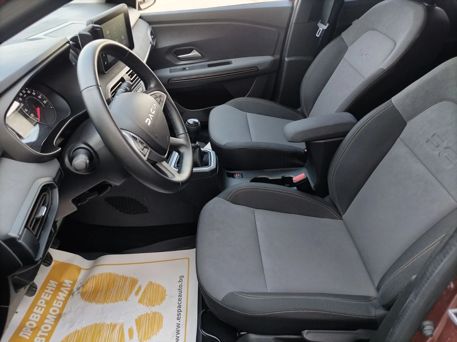 Dacia Jogger 1.0Tce/ 100к.с./ бензин/газ 6+ 1 места, снимка 14 - Автомобили и джипове - 54761038