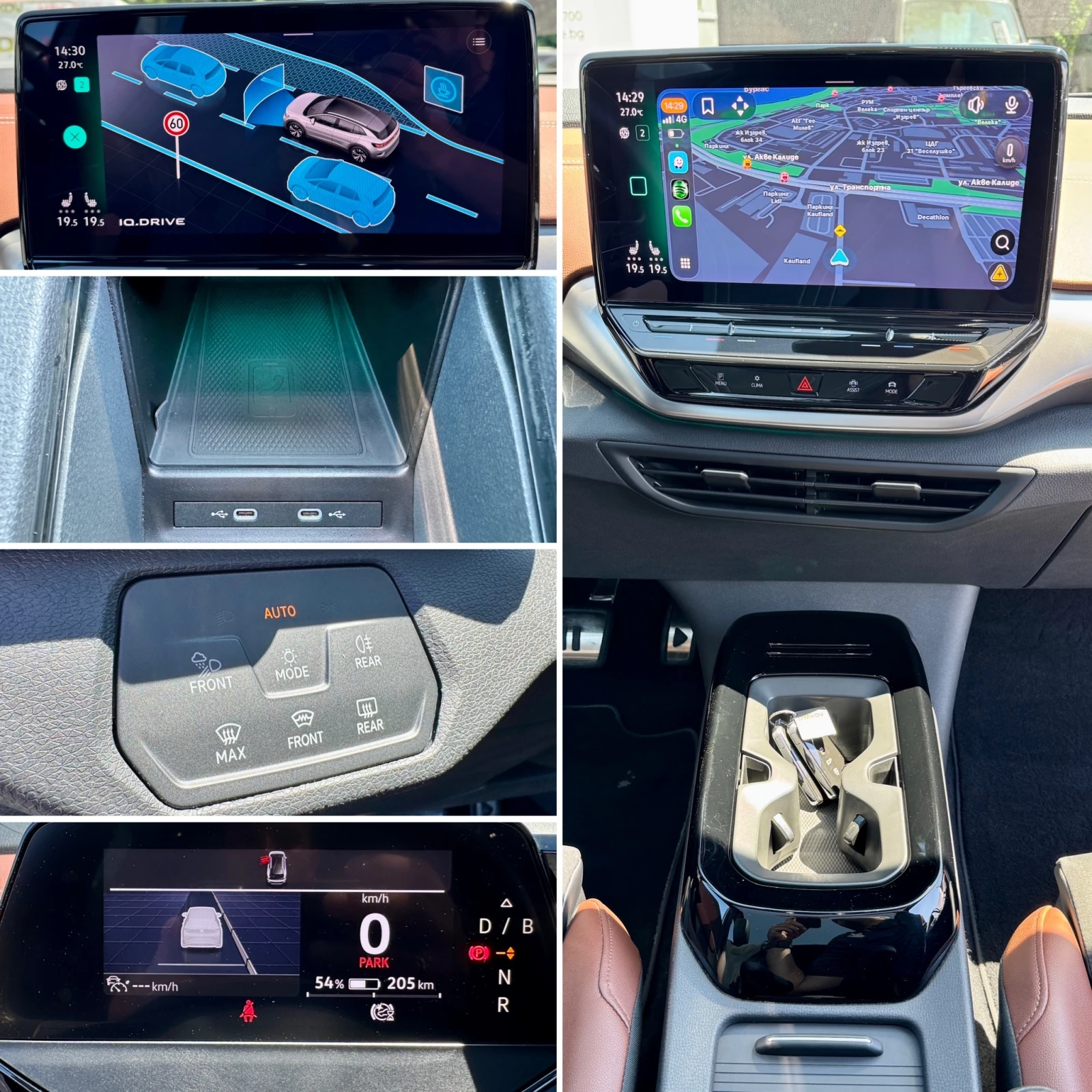 VW ID.4 Pro Performance, 82KWh, Внос ШВЕЙЦАРИЯ! 92%SOH, снимка 16 - Автомобили и джипове - 54911954