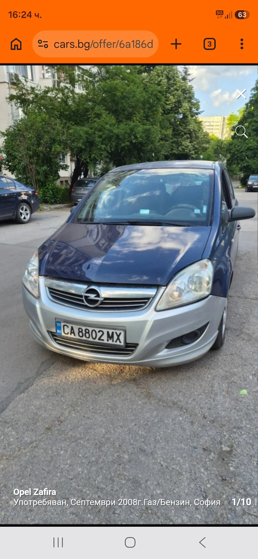 Opel Zafira 1.8