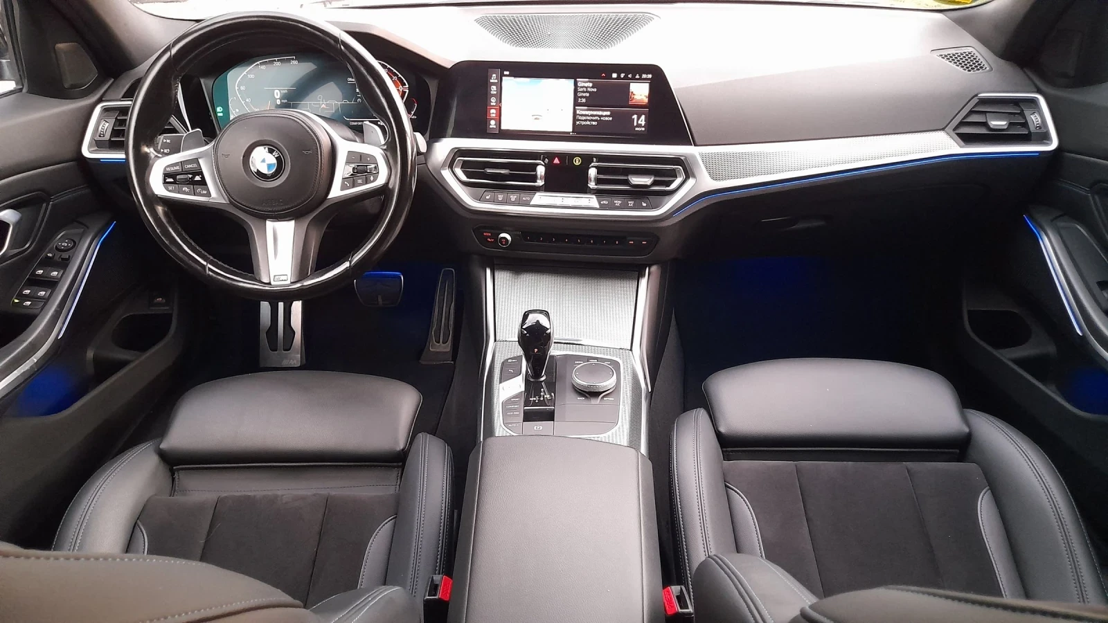 BMW 330 xDrive M Sport ���� ����  | Mobile.bg � ����������� 11