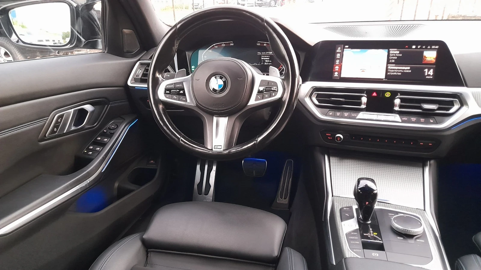 BMW 330 xDrive M Sport ���� ����  | Mobile.bg � ����������� 12