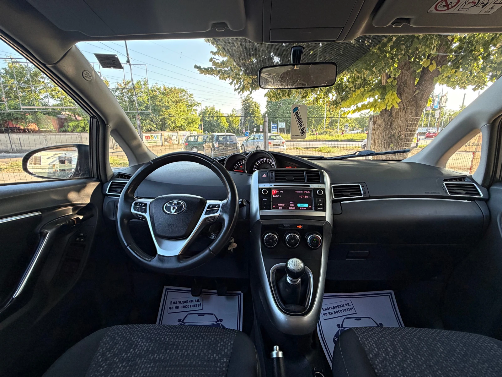 Toyota Verso 1.8!!ШВЕЙЦАРИЯ!!7 МЕСТЕН!!НАВИ!ТОП СЪСТОЯНИЕ, снимка 12 - Автомобили и джипове - 55466750