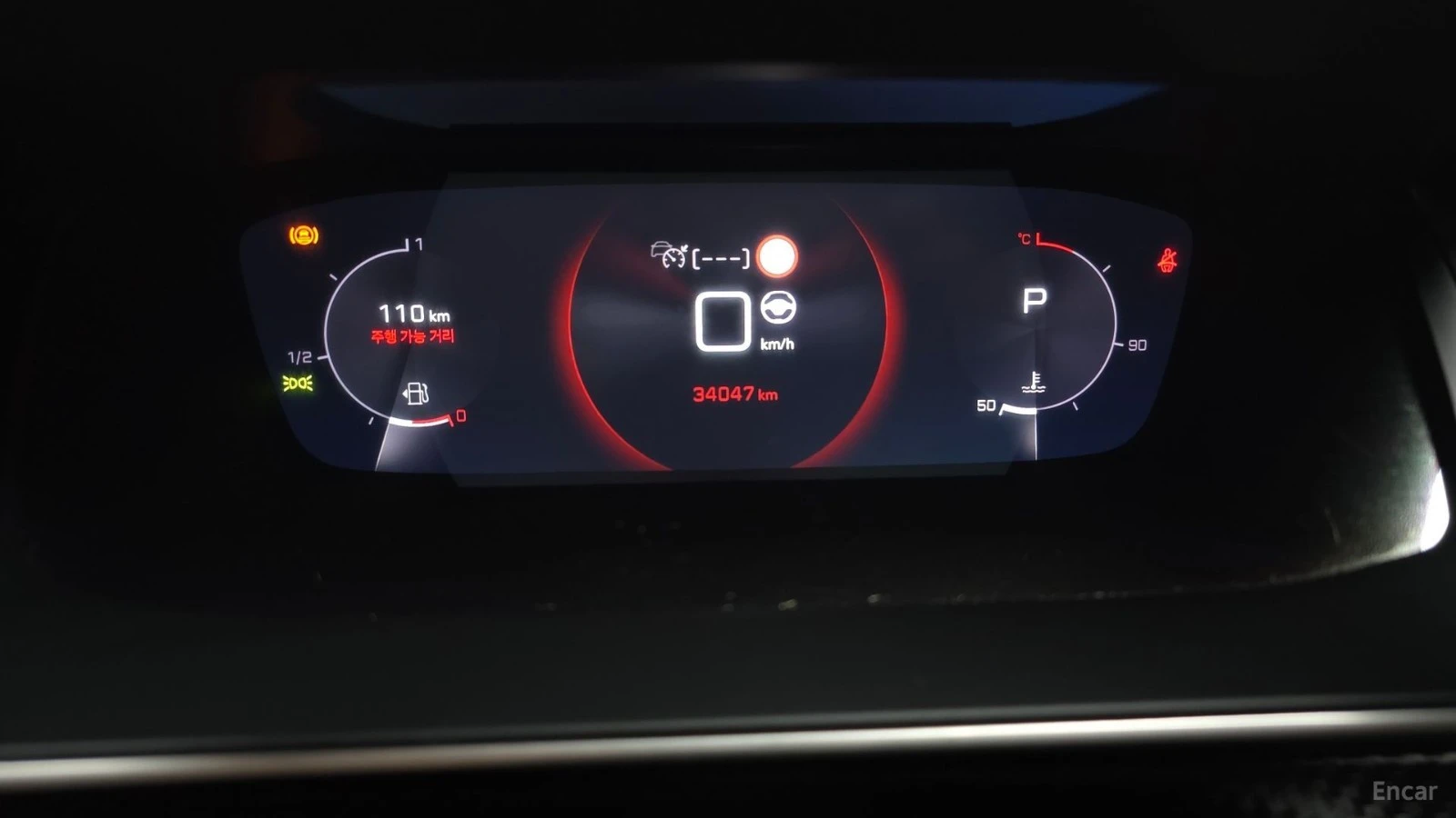 Peugeot 2008 GT LINE* КАМЕРА* ПОДГРЕВ* ПАНОРАМА, снимка 8 - Автомобили и джипове - 55615369