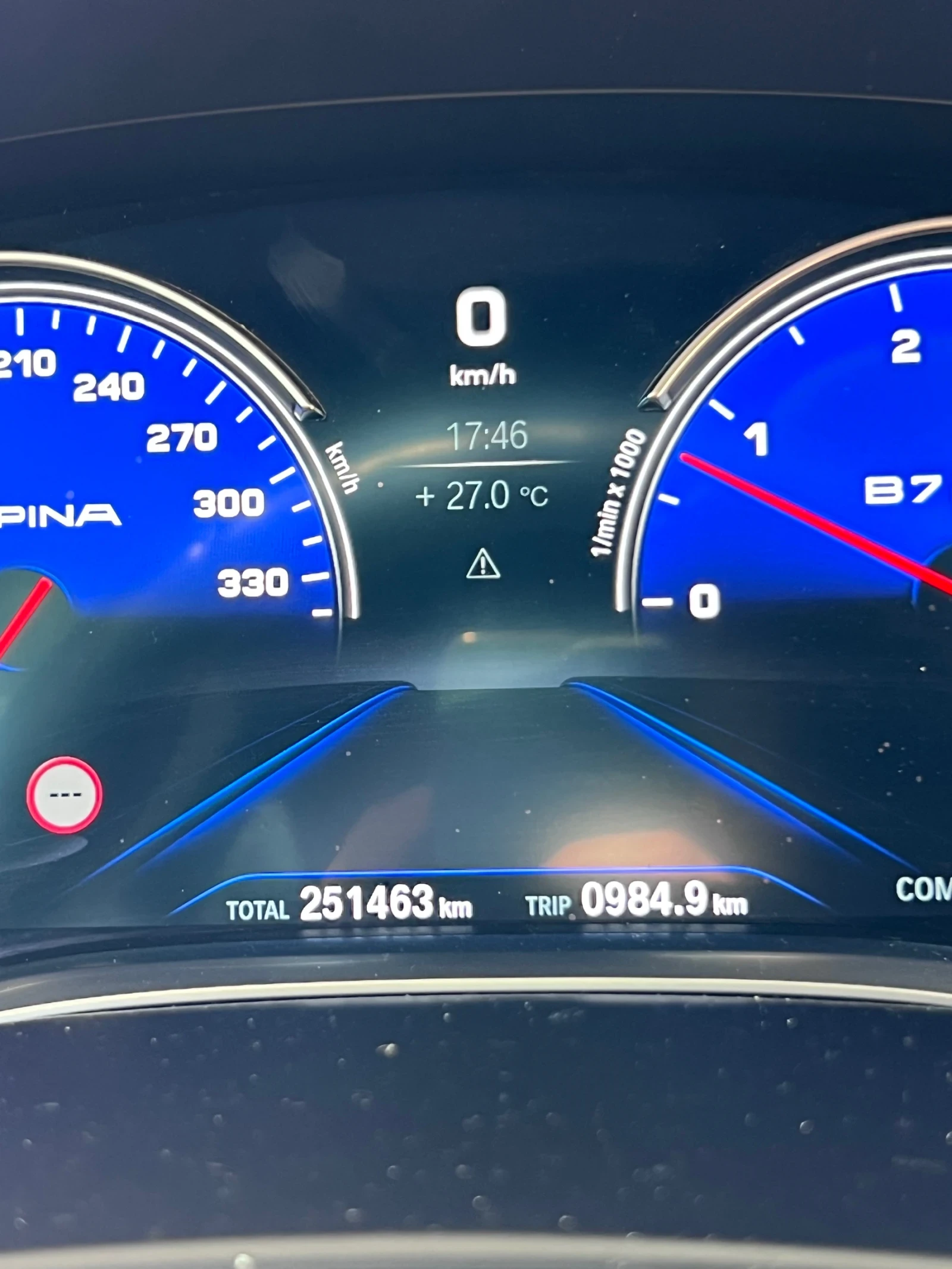 BMW 730 Adaptive Led, Gesture Control, Massage, Vacuum, снимка 12 - Автомобили и джипове - 56318874