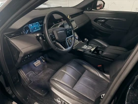 Land Rover Range Rover Evoque P300e, снимка 14