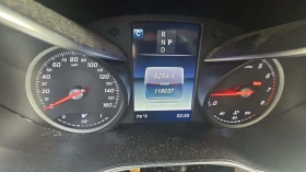 Mercedes-Benz GLC 300 4MATIC | Mobile.bg    9