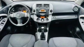 Toyota Rav4 2.2d4d-136kc-Италия - 10990 лв. - 15132686 | Car24.bg