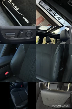 Обява за продажба на Toyota Rav4 ГАРАНЦИОНЕН / Пълна сервизна история / Панорама  ~69 666 лв. - изображение 11