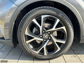 Toyota C-HR 2.0/HYBRID/152HP/NAVI/LED/CAM/KLESS/L.ASSIST/354f - 49099 лв. - 27762477 10