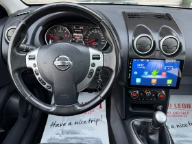 Nissan Qashqai 1.5DCI  TOP NOVA NAVI - 13800 лв. / 7055.83 € - 96505013 9