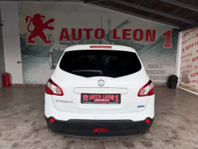 Nissan Qashqai 1.5DCI  TOP NOVA NAVI - 13800 лв. / 7055.83 € - 96505013 5