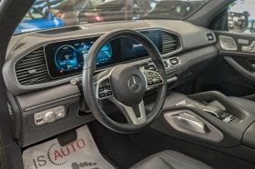 Mercedes-Benz GLE 580 AMG/Обдухване/Вакум/Алкантар/HuD/Burmester - 59900 € / 117154.22 лв. - 15045783 7