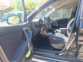 Toyota Rav4 2.2 136КС - 5150 € / 10072.52 лв. - 58397912 16
