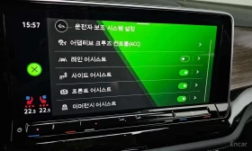 VW Atlas * 2.0 TSI R LINE 7 ������ *  | Mobile.bg � ����� ������ 17