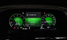 VW Atlas * 2.0 TSI R LINE 7 ������ *  | Mobile.bg � ����� ������ 8