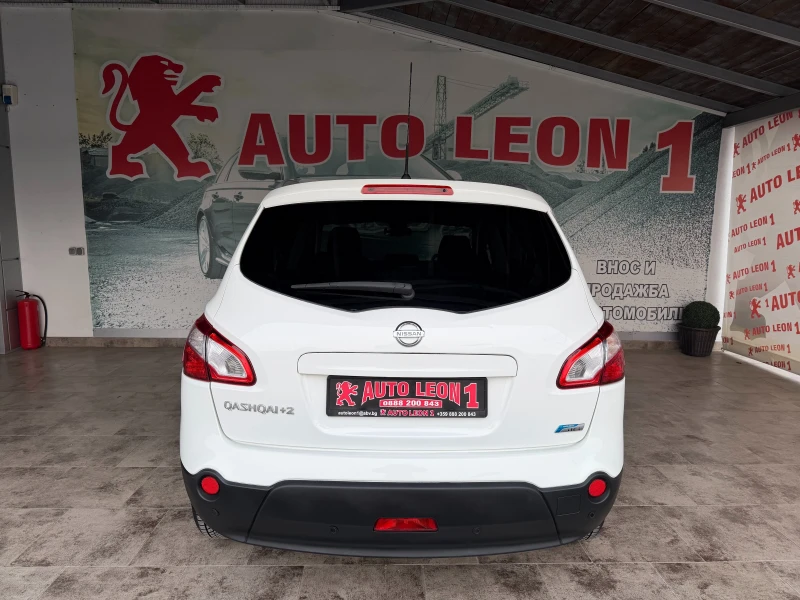 Nissan Qashqai 1.5DCI  TOP NOVA NAVI, снимка 5 - Автомобили и джипове - 52875687