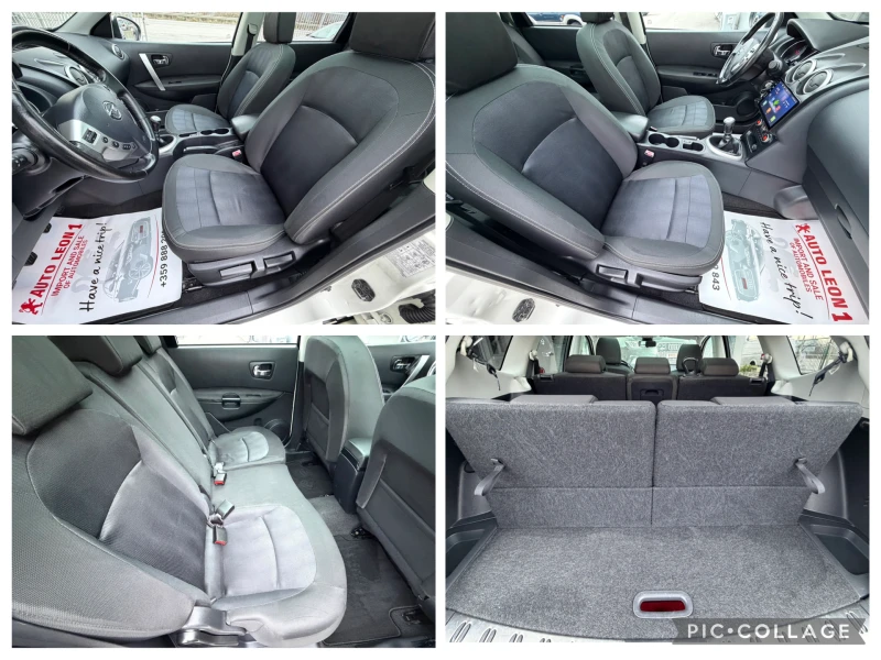 Nissan Qashqai 1.5DCI  TOP NOVA NAVI, снимка 15 - Автомобили и джипове - 52875687