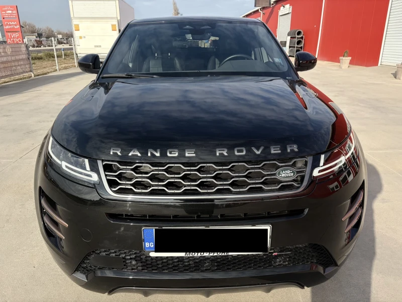 Land Rover Range Rover Evoque P300e