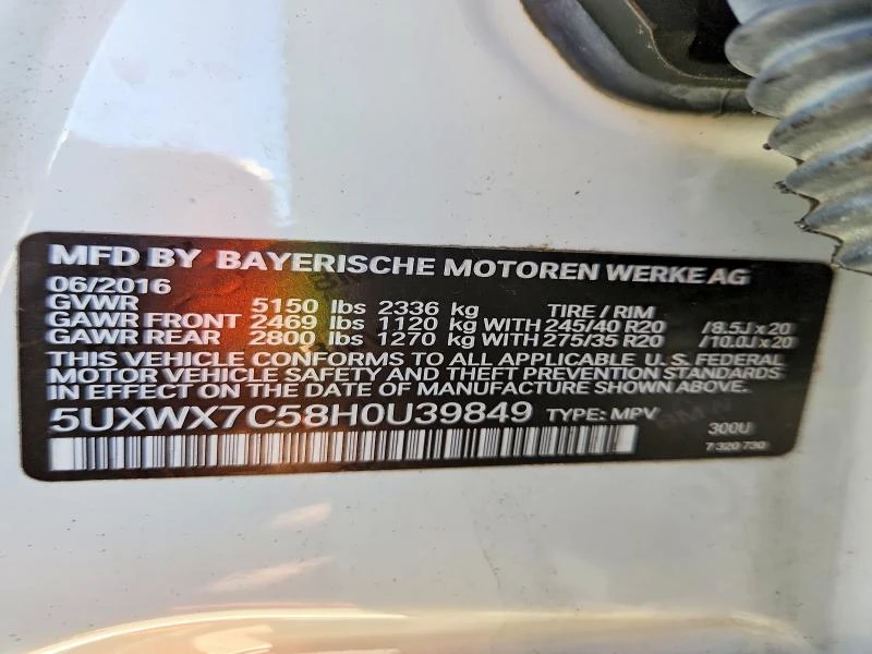 BMW X3 XDRIVE35I MPACKAGE* Keyless* Premium audio* PANO* , снимка 12 - Автомобили и джипове - 53841763