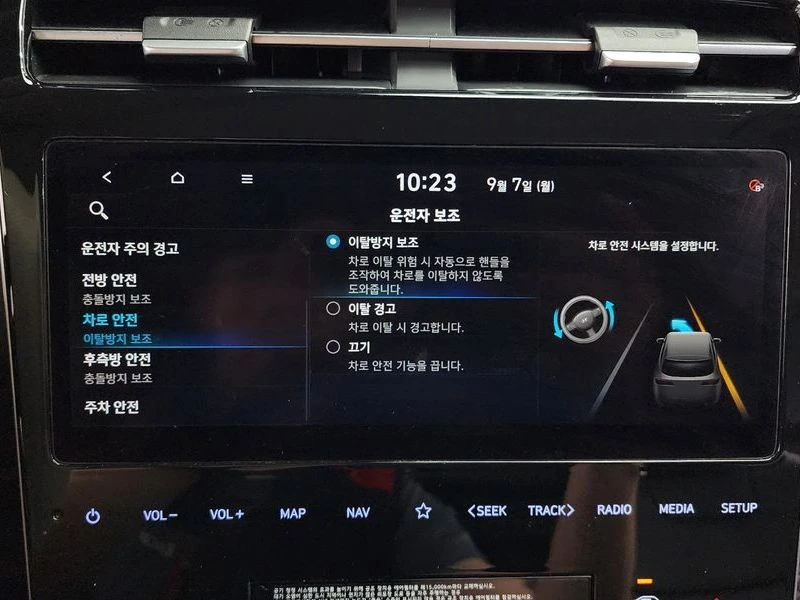 Hyundai Tucson 1.6 Turbo 4WD/ DIST/ ���������/ ������ | Mobile.bg � ����������� 16