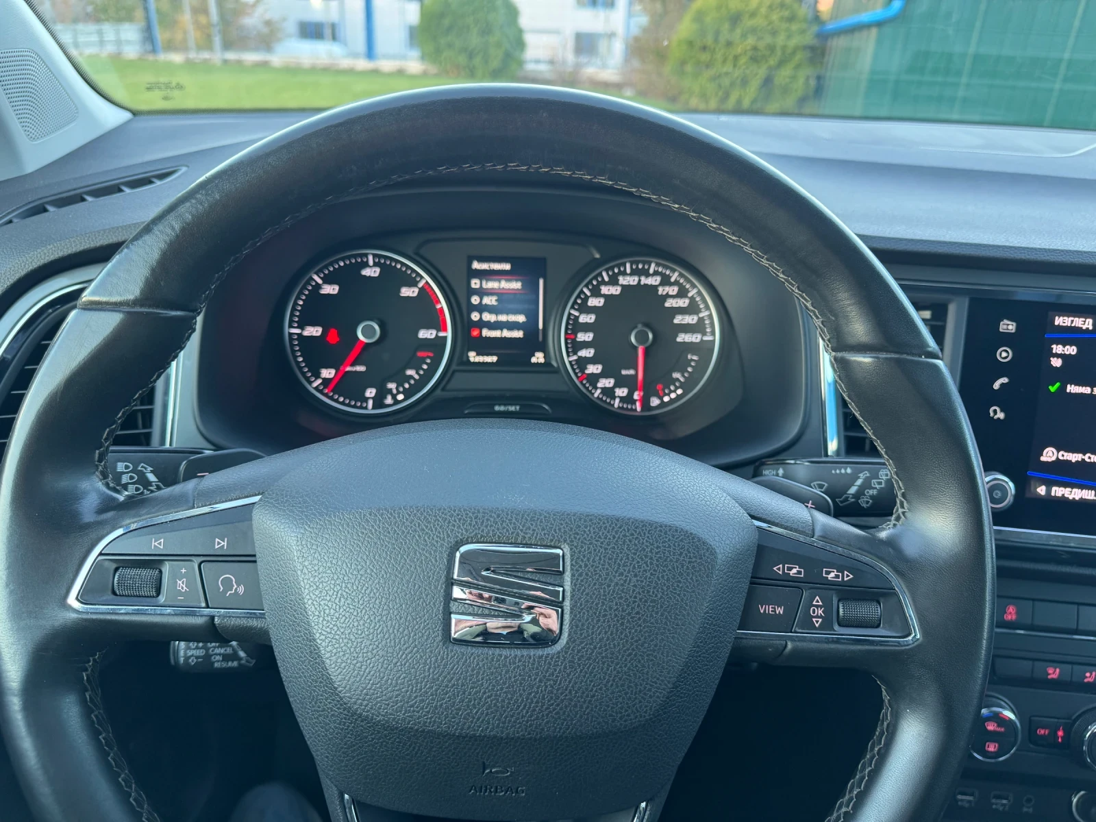 Seat Ateca | Mobile.bg   11