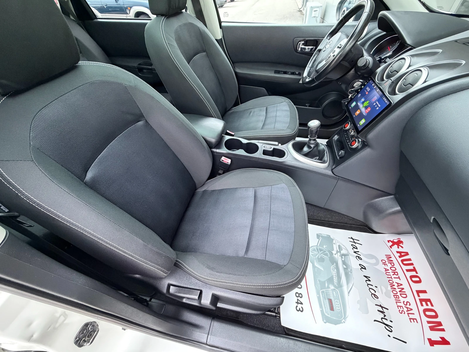 Nissan Qashqai 1.5DCI  TOP NOVA NAVI | Mobile.bg � ����������� 14