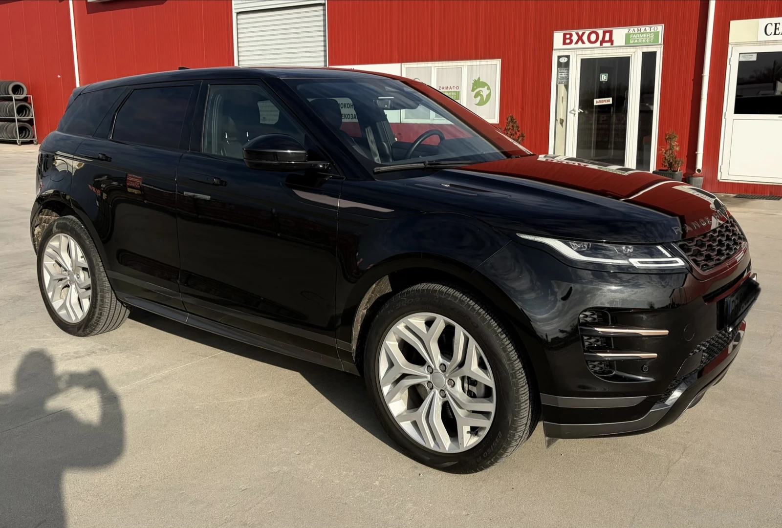 Land Rover Range Rover Evoque P300e - изображение 3