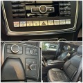 Mercedes-Benz GL 500 4Matic/AMG/Harman&Kardon/Обдухване/RSE - [12] 