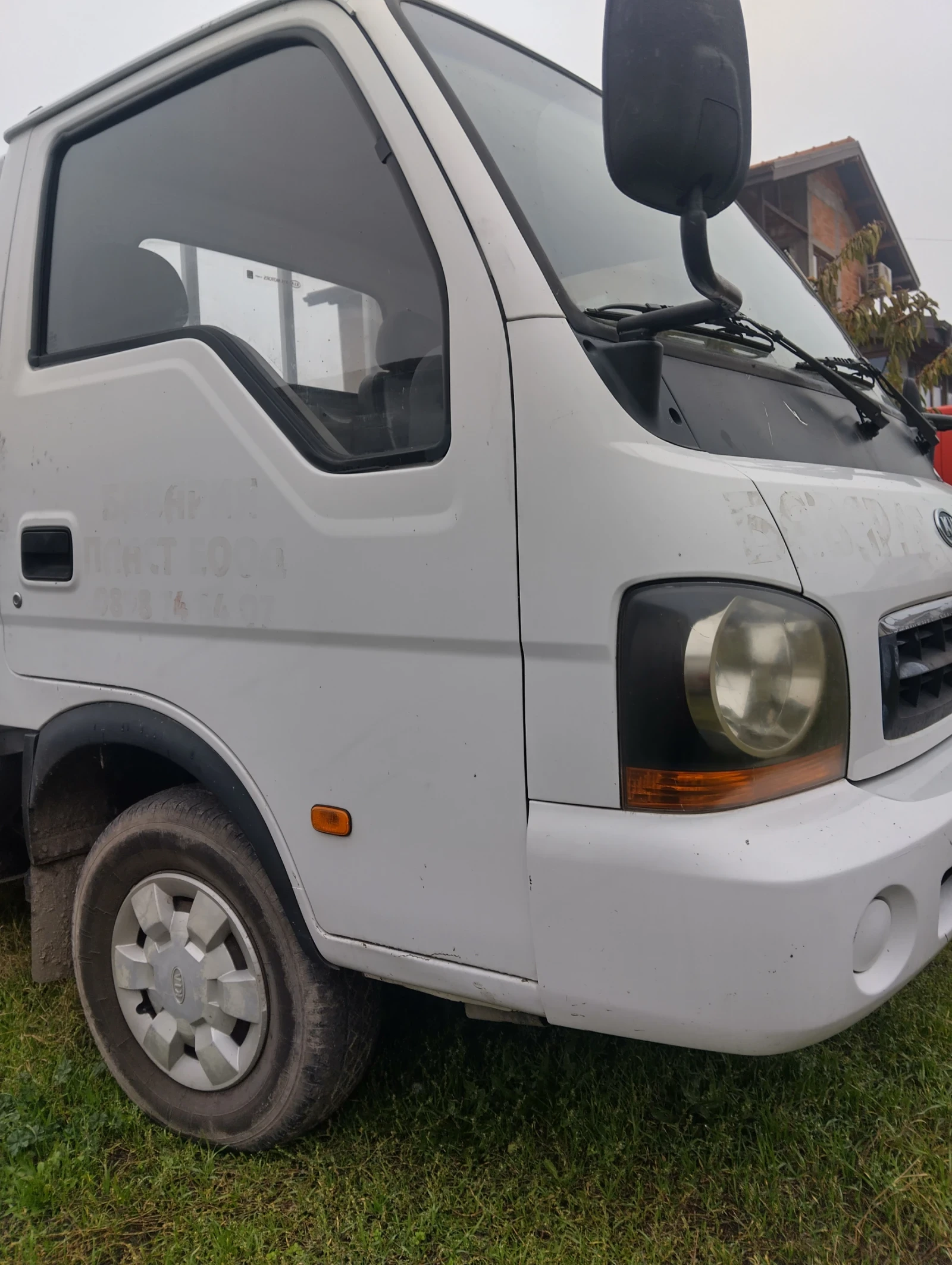 Kia Besta 2500tci | Mobile.bg   2