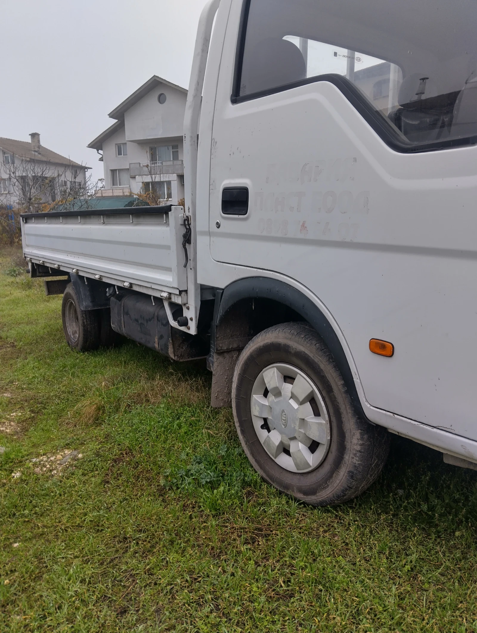 Kia Besta 2500tci | Mobile.bg   3