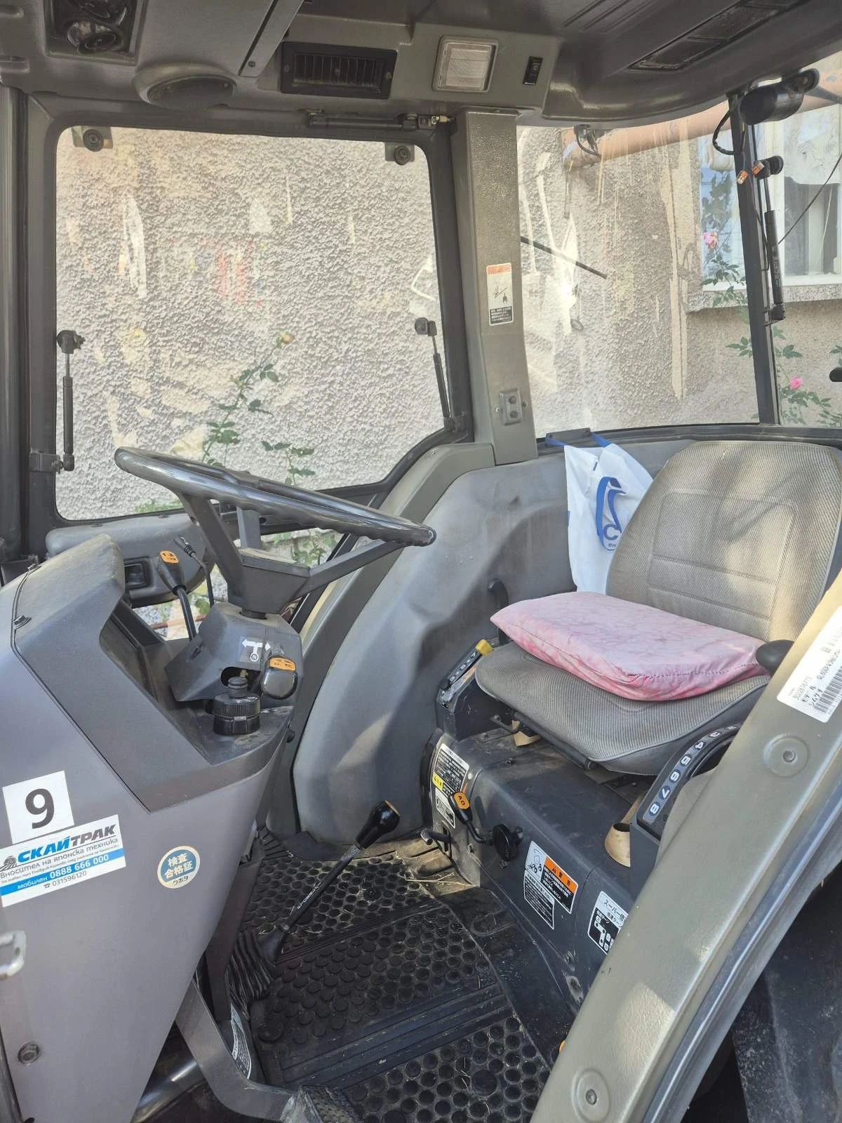 Трактор Kubota GL600, снимка 4 - Селскостопанска техника - 54321859